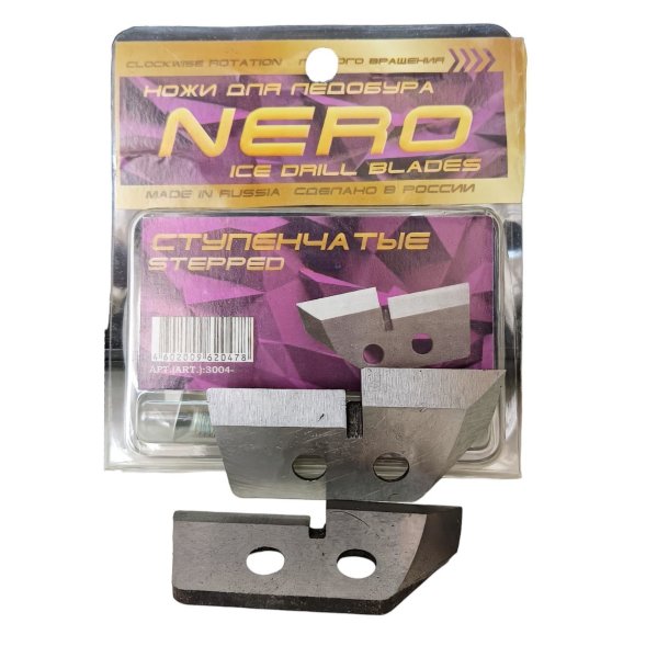Ножи для ледобура Nero 110R ступенчатые правое вращение 3004-110CR 2 шт.