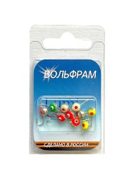 Мормышка вольфрамовая Lumicom Полусфера с глазом d7.0 серебро 10шт