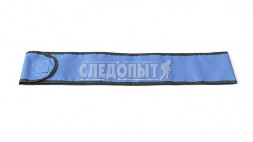 Чехол для спиннинга СЛЕДОПЫТ 125 см, цв. синий