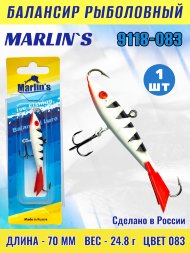Балансир рыболовный для зимней рыбалки Marlin&#039;s 9118-083 70мм 24.8г
