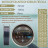 Леска SPRUT Skyline Fluorocarbon Composition EvoTech Classic Titan 0.205 100м