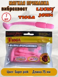 Виброхвост Lucky John Pro S Tioga съедобный 07,50 7шт 140103-F05