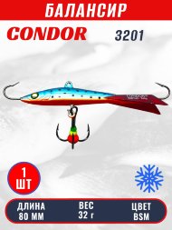 Балансир рыболовный для зимней рыбалки Condor 3201 гр 32 цвет BSM
