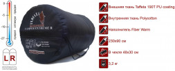 Спальный мешок INDIANA Camper Extreme R-zip от -27C одеяло 195+35Х90см