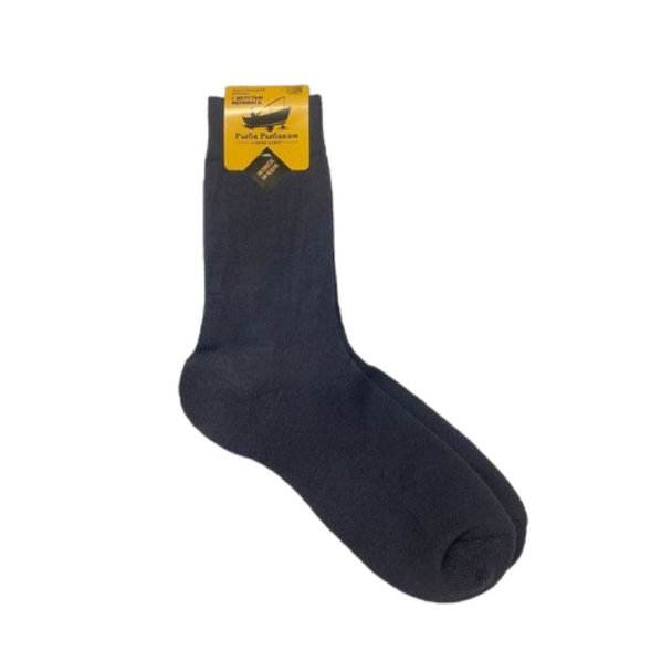Носки Рыба Рыбакам рыбацкие женские из шерсти мериноса Р-р 38-40