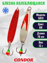 Блесна зимняя Condor 5813, вес 15,0 гр длина 70 мм цвет серебро красный галстук/прыщ красный RR