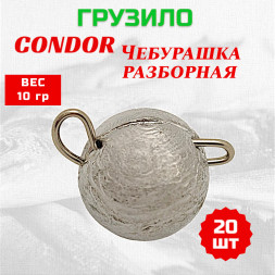 Груз Condor Чебурашка разборная 10 гр 20 шт