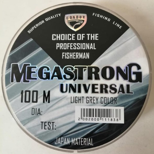 Леска Condor Megastrong Universal d-0,30 мм L-100 м разрывная нагрузка 7,02 кг 10 шт