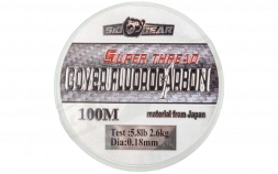 Леска SibBear Cover Fluorocarbon 0.18 100м